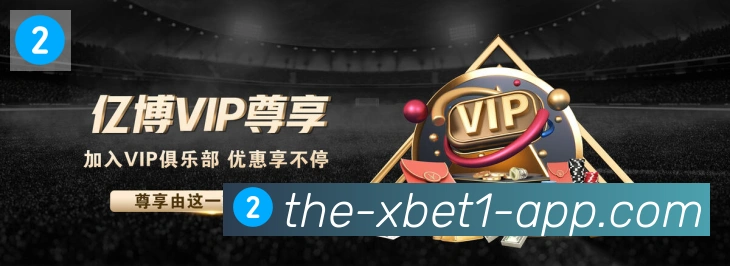 数据分析功能