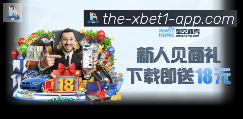 平台使命图